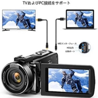 Andoer 1080P HDデジタルビデオカメラ 最大2400...