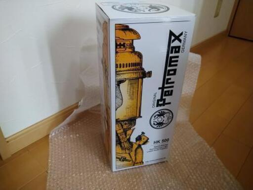 ペトロマックスHK500ランタン☆新品・未開封 | fondation-raze.fr