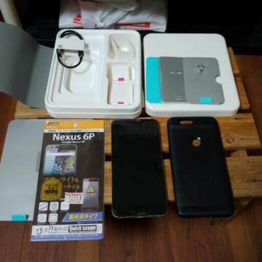 Nexus6p なか 福の携帯電話 スマホの中古あげます 譲ります ジモティーで不用品の処分 Nexus6p なか 福の携帯電話 スマホの中古あげます 譲ります ジモティーで不用品の処分