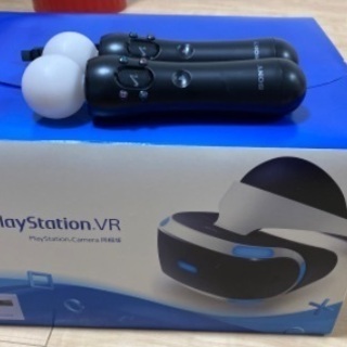 Play Station VR Camera同梱版&モーションコ...