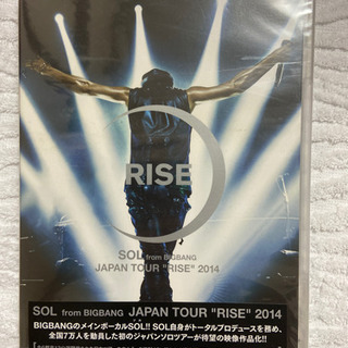 【未開封】SOL JAPAN TOUR〈RISE〉2014 DVD