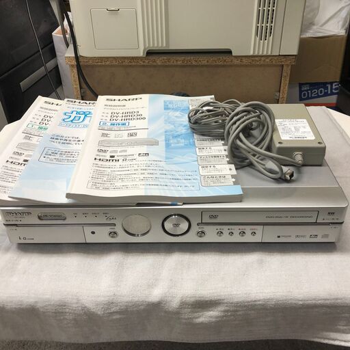 シャープ地上 Bs 110度csデジタルチューナー内蔵ハイビジョンレコーダー Dv Hrd3マニュアル3冊acアダプタ Uadp A057w ピヨピヨ 八王子の映像プレーヤー レコーダー Hd Dvdレコーダー の中古あげます 譲ります ジモティーで不用品の処分