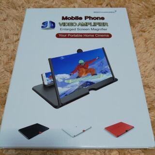 携帯電話の画面アンプTVムービー3Dビデオスタンド3D HD折り...