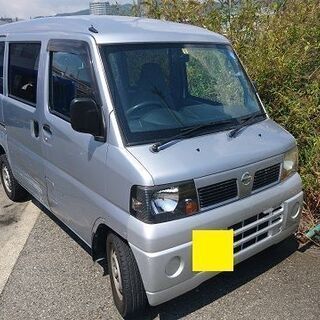 23年式日産クリッパーバン40000円ぼろい、汚いですが走行に支障なし 