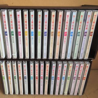 ☆懐かしき想い出の歌31枚セット+カラオケ集2枚+精選版