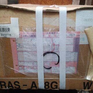 エアコン譲ります(未使用品)
