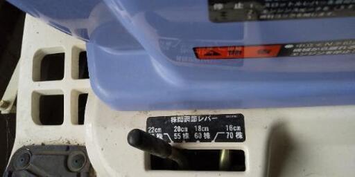 三菱 田植機 LV4 まくらっこ ロータリー式 三菱 田植機 LV4 まくらっこ ロータリー式