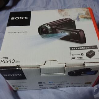 SONY HDR-540J