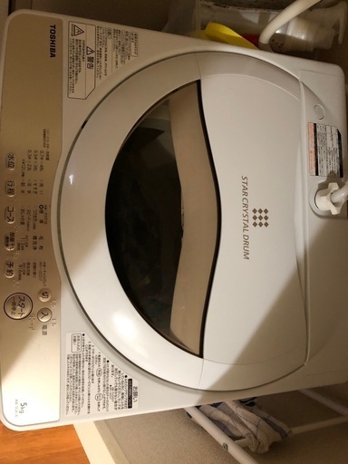 TOSHIBA洗濯機5キロ　3年保証付