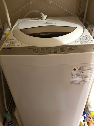 TOSHIBA洗濯機5キロ　3年保証付