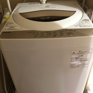 TOSHIBA洗濯機5キロ　3年保証付