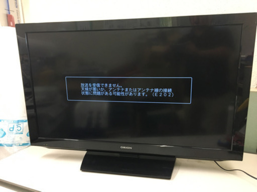 オリオン 40V型 液晶 テレビ DL40-71BK フルハイビジョン