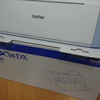 スキャンカット SDX1000