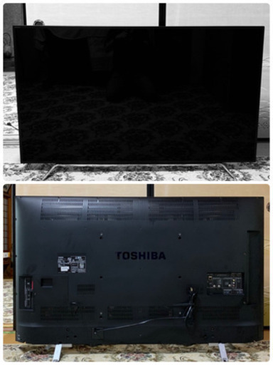 受取のみ！佐賀県★東芝 TOSHIBA REGZA 58V型4K液晶テレビ 58Z20X・タイムシフト