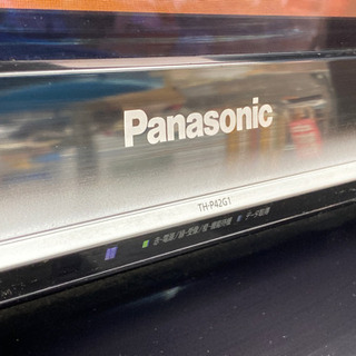 Panasonic VIERA G1 TH-P42G1 42型