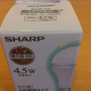 新品　SHARP　DL-J40AN 小型電球タイプ  昼白…