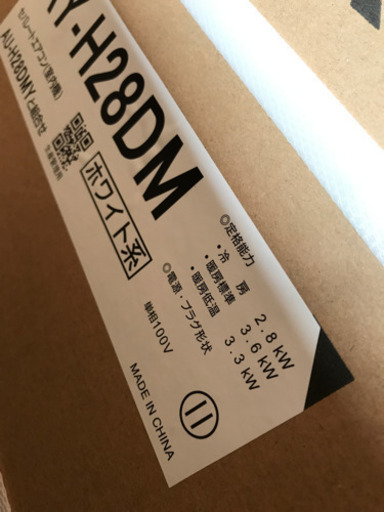 シャープ SHARPルームエアコン10畳用 新品未開封AY-H28DM