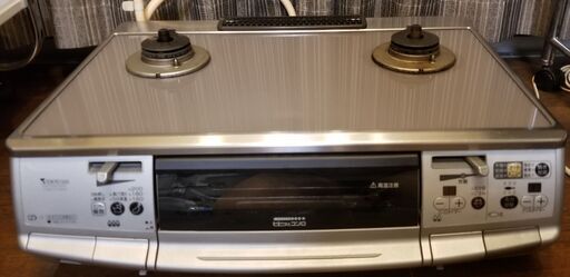 値下げしました！！　リンナイ　ガラストップガステーブル  ハオ 水なし両面焼 RTS-S660VGAS-L