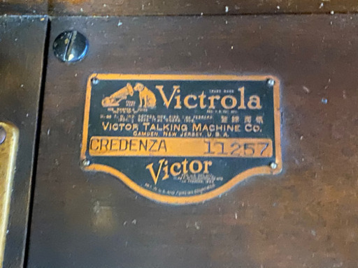 蓄音器の王 希少 初期型 最高級 VICTROLA CREDENZA ビクトローラ クレデンザ アンティーク