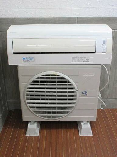 ss0585　ダイキン　ルームエアコン　ラクエア　AN22NWS-W　ホワイト　DAIKIN　冷房・暖房兼用　リモコン付き　タイマー付き　音声機能　かんたん見守リモコン　壁掛け