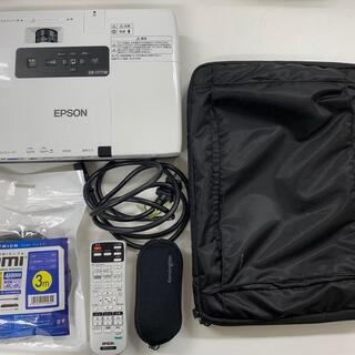 EPSONのプロジェクター、ポインター付き！値引き交渉可能です！！
