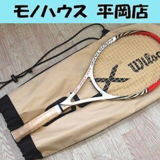 Wilson ウイルソン 硬式 テニスラケット SIX.ONE9...