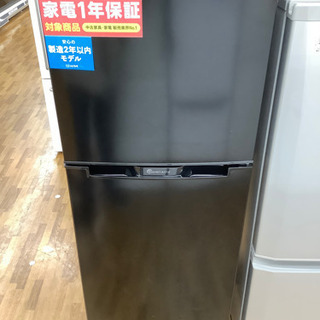 安心の12カ月保証付き　TOHOTAIYO  2ドア冷蔵庫　21780円