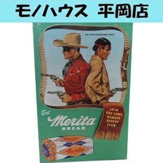 メリタブレッド ホーロー看板 アメリカンビンテージ ローン・レン...