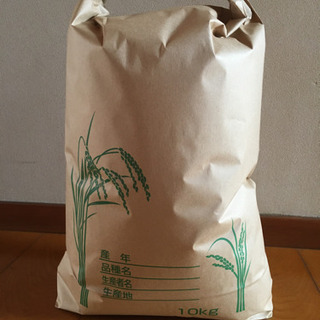 新見産10キロ　令和元年お米　あと２袋になりました！　玄米