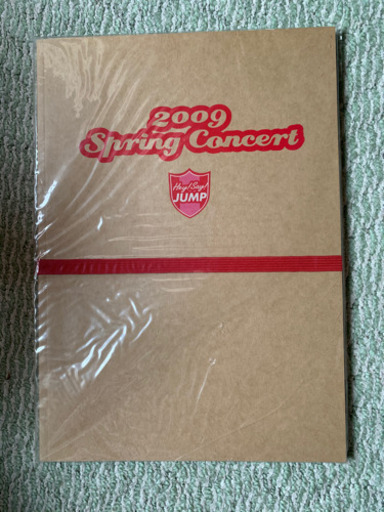 Hey Say Jump パンフレット カレンダー セット Saki 熊本のその他の中古あげます 譲ります ジモティーで不用品の処分 Hey Say Jump パンフレット カレンダー セット Saki 熊本のその他の中古あげます 譲ります ジモティーで不用品の処分