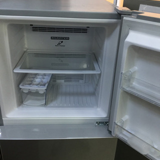 冷蔵庫 日立 R-23HA(S) 225L 2017年製 スリム幅