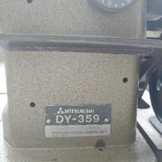 中古工業用ミシン　MITSUBISHI