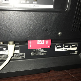 💐SONY 2014年製液晶TV KDL-40W600B💐