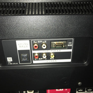 💐SONY 2014年製液晶TV KDL-40W600B💐