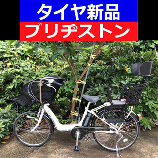 商談中 ホシザキ 縦型冷凍庫 2019年製