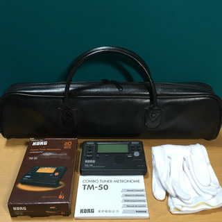値下げしました！ヤマハ　YAMAHA フルート　YFL-311Ⅱ 安心の日本製！綺麗です！