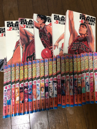 スラムダンク全巻セット Madao 喜多方のマンガ コミック アニメの中古あげます 譲ります ジモティーで不用品の処分