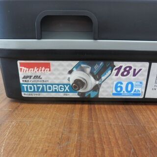 充電式インパクトドライバー 未使用品 マキタ makita TD171DRGX ブルー 青 インパクトドライバ インパクト ペイペイ対応 札幌市西区西野