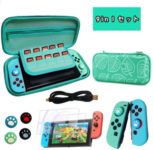 最新 Nintendo Switch ケース 任天堂スイッチ専用収納 Jingyingli 亀戸の周辺機器の中古あげます 譲ります ジモティーで不用品の処分 最新 Nintendo Switch ケース 任天堂スイッチ専用収納 Jingyingli 亀戸の周辺機器の中古あげます 譲ります ジモティーで不用品の処分