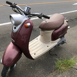 『終了』ヤマハ　ビーノ　2st 50cc