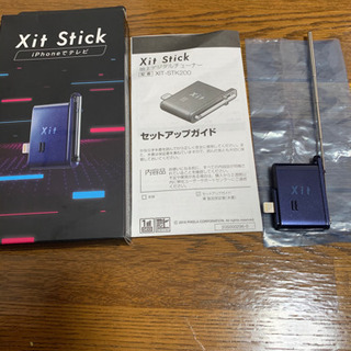 ピクセラ xit stick200  iphone対応　テレビチ...