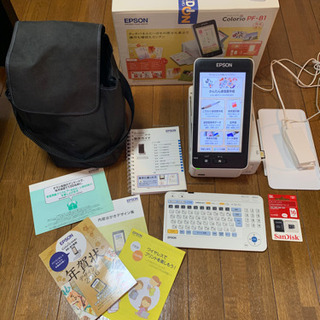 トニー・ゴードンのトップセールス養成プログラム トニーゴードン トップセールス養成プログラム - メルカリ