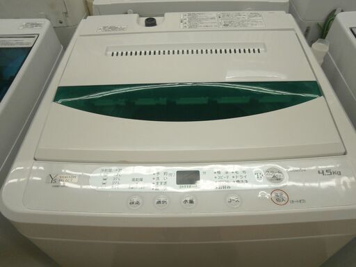 【引取限定】ヤマダ　洗濯機　4.5kg　2020年式　中古品　YWM-T45G1【ハンズクラフト八幡西店】