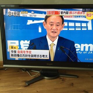 シャープ　液晶テレビ　42型　AQUOS　デジタルハイビジョン　...