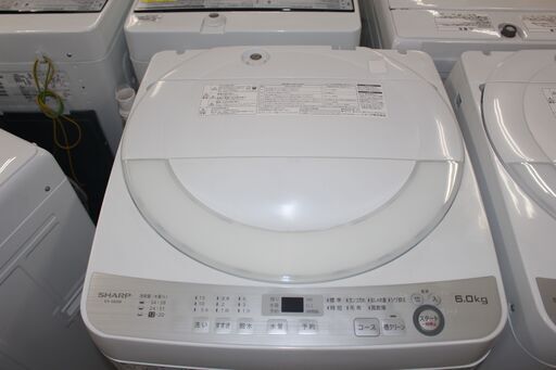 SHARP シャープ 全自動洗濯機 ES-GE6B 18年製 6㎏★大田区無料配送・設置無料★店頭取引歓迎！