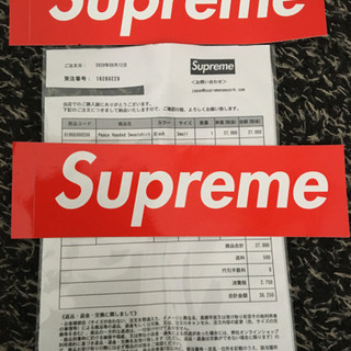Supreme Peace hooded sweatshirt 黒 S 2020FW 【公式通販】