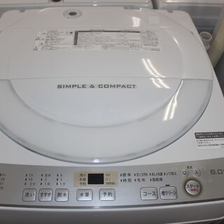 SHARP シャープ 全自動洗濯機 ES-GE6C 19年製 6㎏★大田区無料配送・設置無料★店頭取引歓迎！