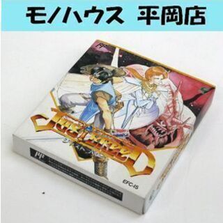 FC ジャストブリード EFC-I5 エニックス 取扱説明書 ア...