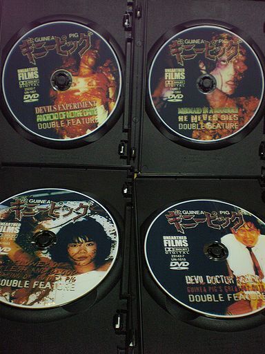 【受付終了】 02 廃盤 ギニーピッグ 完全版 4枚組DVD ホラー恐怖オカルト 受付終了】 02 廃盤 ギニーピッグ 完全版 4枚組DVD ホラー恐怖オカルト