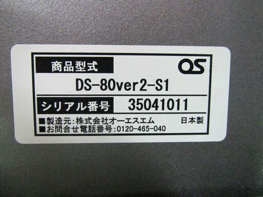 ◇テレビ会議 インフォメーションディスプレイ パナソニック TH-L42E60 